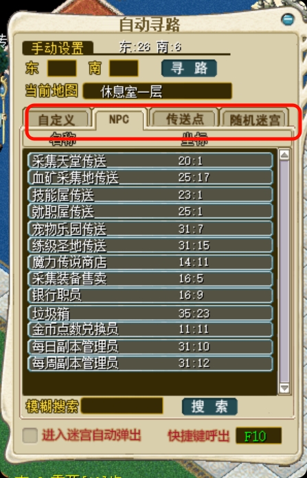 yy13dnum202410292257124.jpg
