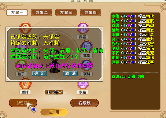 QQ20260404-220022.png