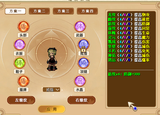 QQ20260404-220035.png