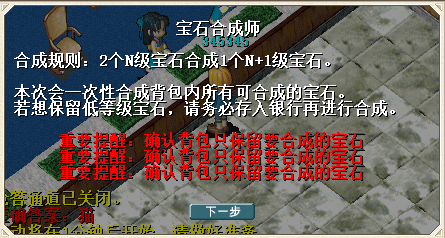 QQ20261022-195151.png