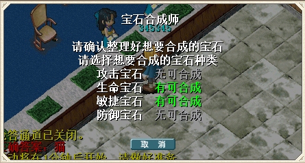 QQ20261022-195204.png