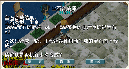QQ20261022-195222.png