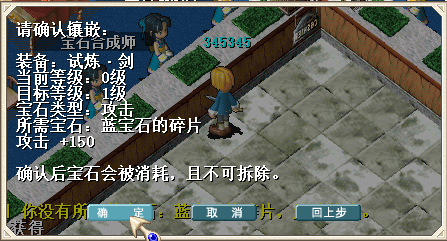 QQ20261022-192030.png