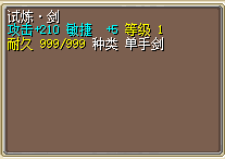 QQ20261022-192312.png