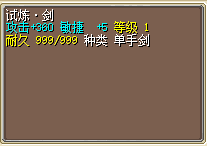 QQ20261022-192222.png