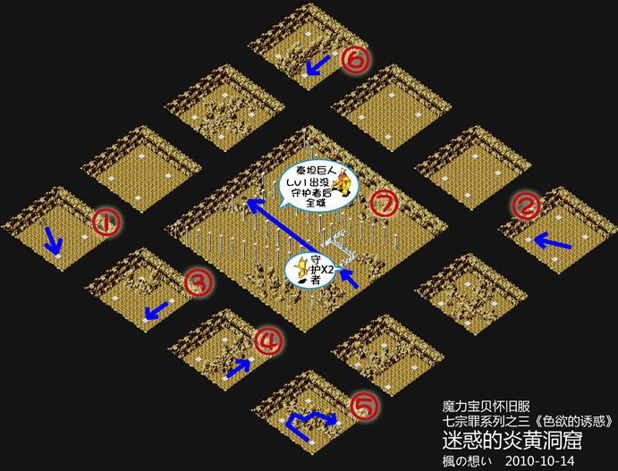 QQ20261025-224134.png