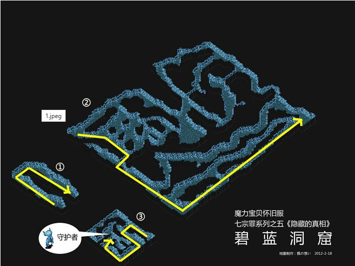 QQ20261025-220929.png