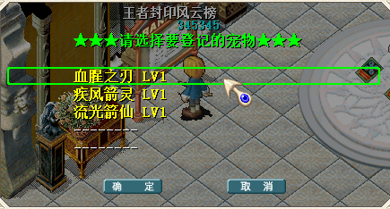 QQ20261026-144848.png