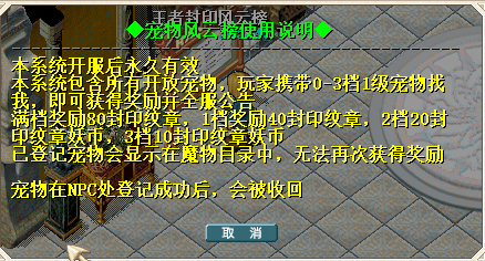 QQ20261026-145159.png