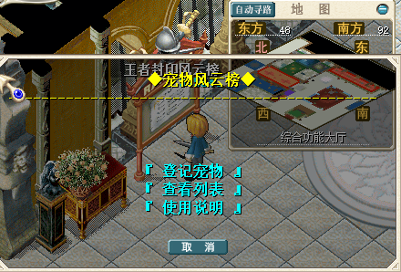 QQ20261026-145318.png
